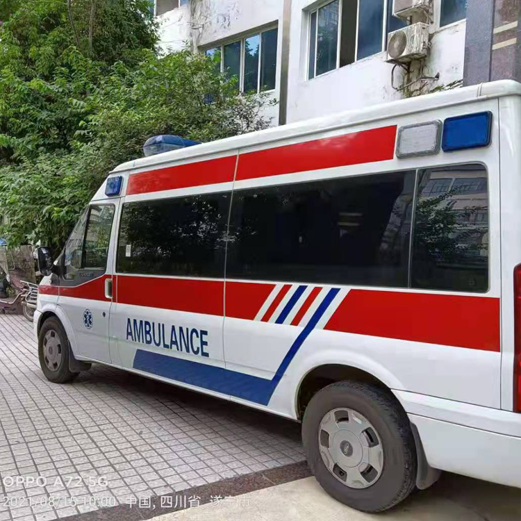 淇滨重症转院救护车出租
